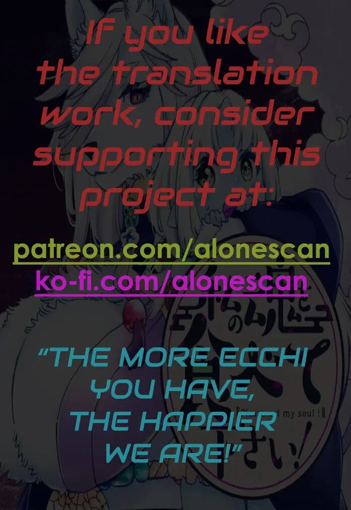 Please Eat My Soul! Chapter 2000 Page 21